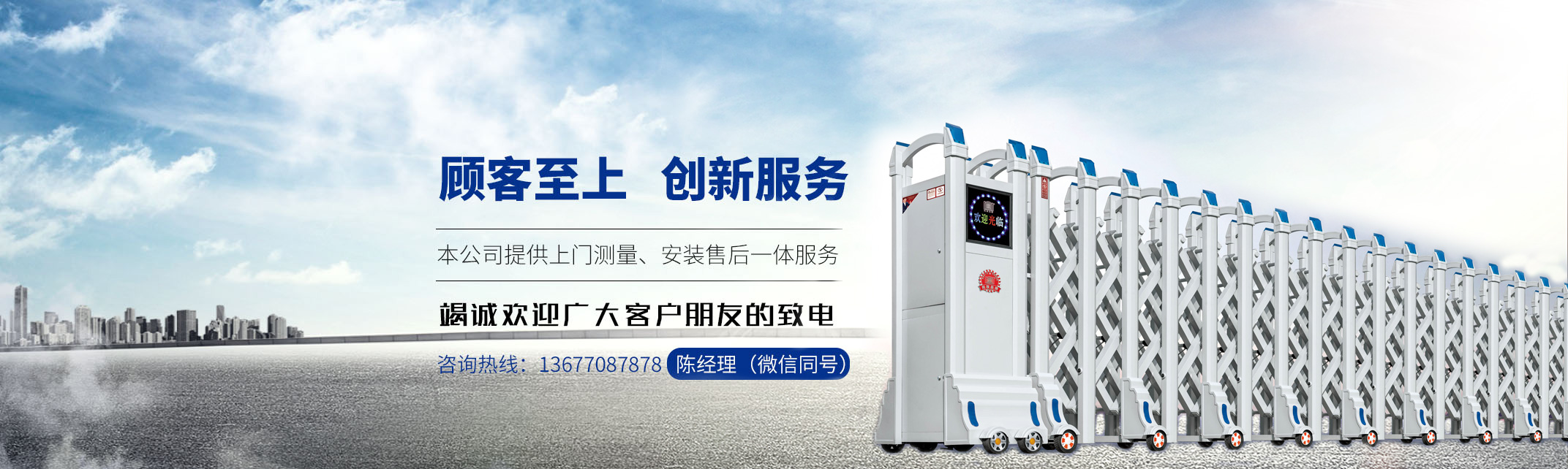 無(wú)錫泰源機(jī)器制造有限公司起重機(jī)產(chǎn)品展示